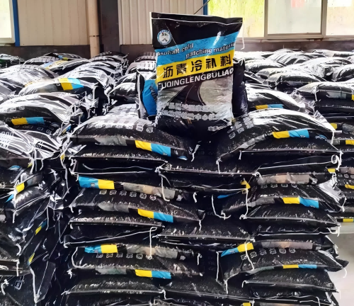 叶城沥青冷补料