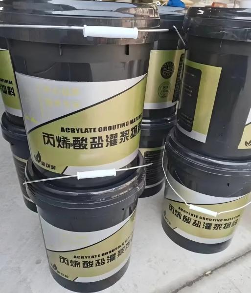 叶城丙烯酸盐灌浆料