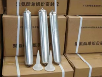 叶城聚氨酯密封胶